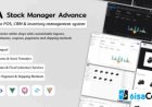 Inventory Management Software – Powerful Stock Manager Advance with All Modules v4.0.0 beta6