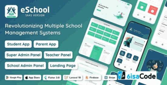 Powerful School Management System Software – eSchool SaaS v1.8.0