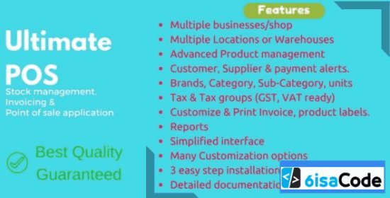 ERP Stock Management Software – Ultimate POS v6.11 Best ERP, Stock Management, POS & Invoicing Application